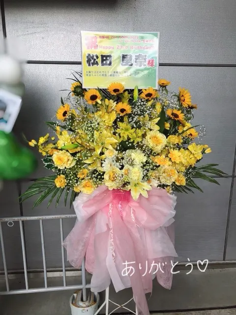 松田 里奈｜宮城公演🐮（2022-10-21）｜9枚目