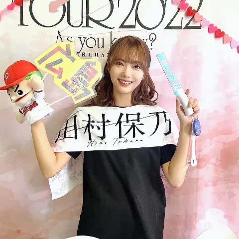 大沼 晶保｜⭐️今日から福岡公演⭐️（2022-10-25）｜9枚目