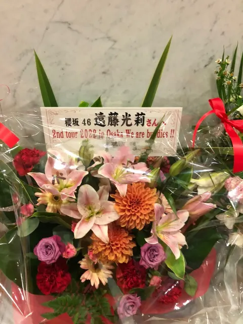 遠藤 光莉｜#59 お久しぶりです。（2022-10-30）｜5枚目