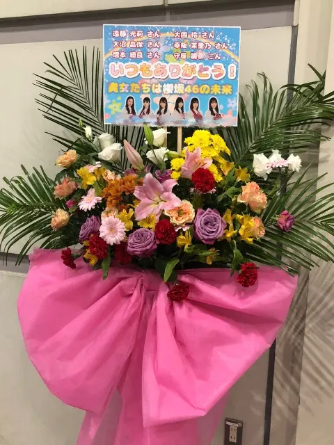 遠藤 光莉｜#59 お久しぶりです。（2022-10-30）｜7枚目