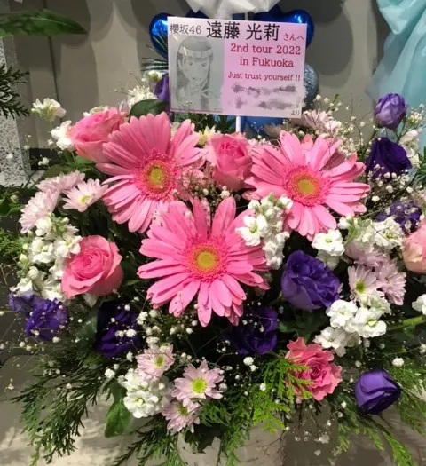 遠藤 光莉｜#59 お久しぶりです。（2022-10-30）｜8枚目