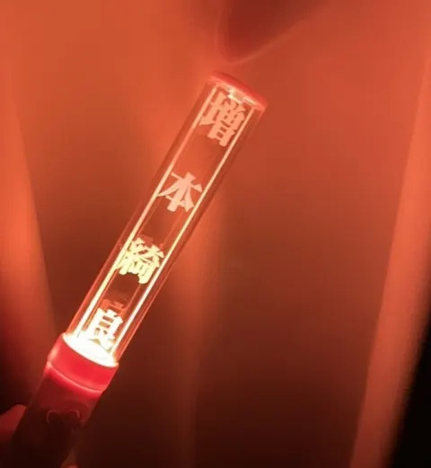 増本 綺良｜ご報告（2022-11-02）｜2枚目