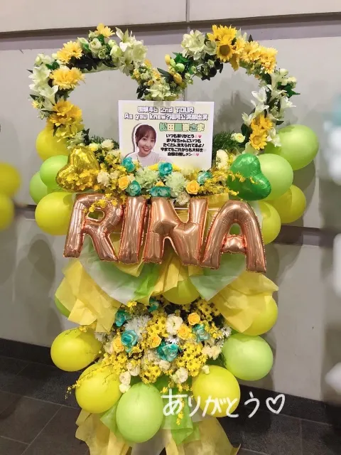 松田 里奈｜福岡公演🍜 Group of the Year🌸（2022-11-03）｜7枚目