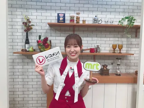 松田 里奈｜宮崎だいすき〜🌴（2022-11-07）｜2枚目