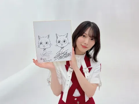 森田 ひかる｜ハッピー（2022-11-07）｜3枚目