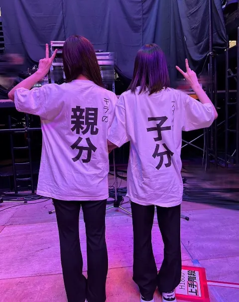 増本 綺良｜私の親分🐴（2022-11-13）｜9枚目