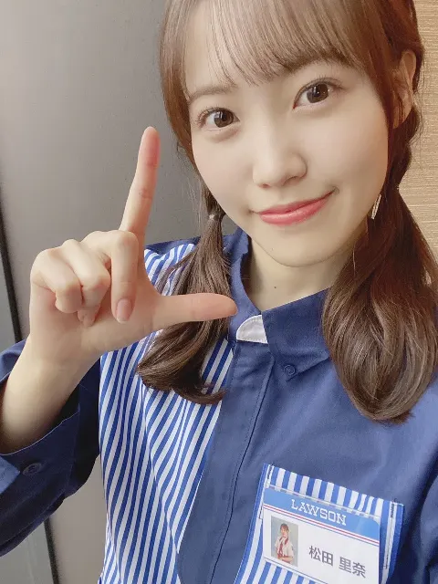 松田 里奈｜飛躍（2022-11-16）｜3枚目