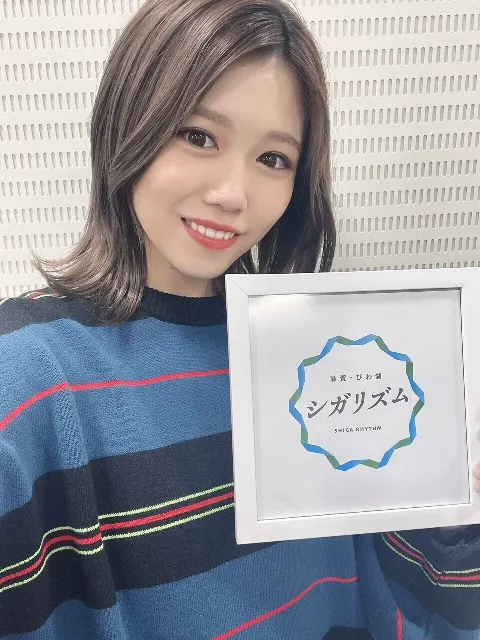 武元 唯衣｜研（2022-12-07）｜2枚目