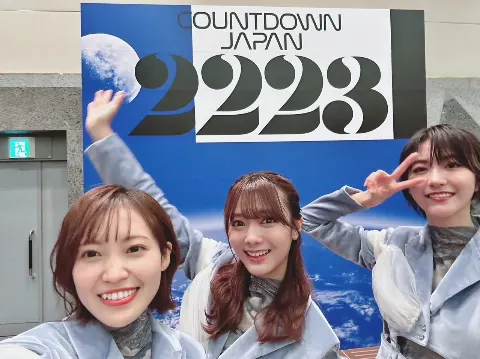 松田 里奈｜2022年ありがとうございました🌸🤍（2022-12-31）｜7枚目