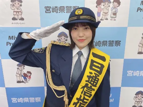松田 里奈｜一日通信指令官👮🏻呪術廻戦🤞🏻（2023-01-14）
