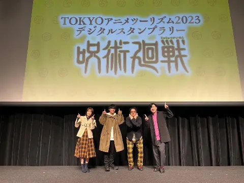 松田 里奈｜一日通信指令官👮🏻呪術廻戦🤞🏻（2023-01-14）｜4枚目