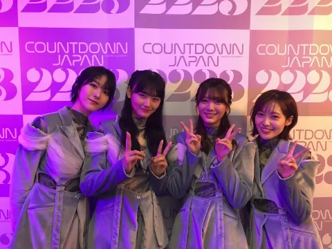 田村 保乃｜ぴょん（2023-01-19）｜2枚目