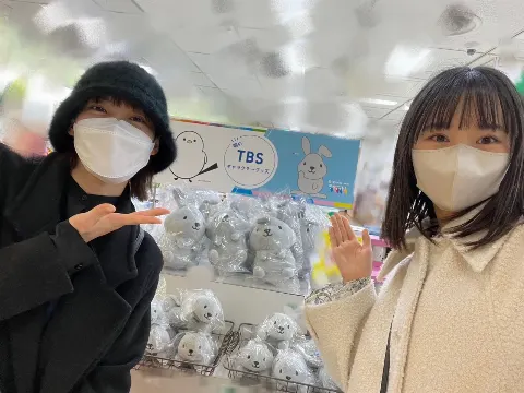 増本 綺良｜やっほー（2023-01-31）｜9枚目