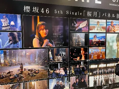 守屋 麗奈｜リリース日（2023-02-15）｜2枚目