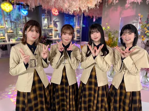 大沼 晶保｜GoTo櫻旅🌸（2023-02-19）｜3枚目