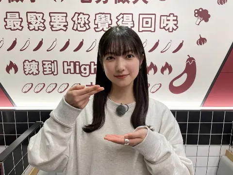 大園 玲｜（2023-03-01）｜7枚目