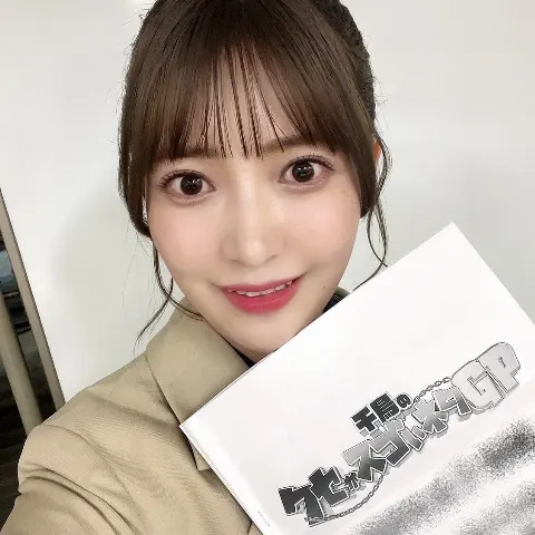 大沼 晶保｜⭐️千鳥のクセがスゴいネタGPさん⭐️（2023-03-02）｜3枚目