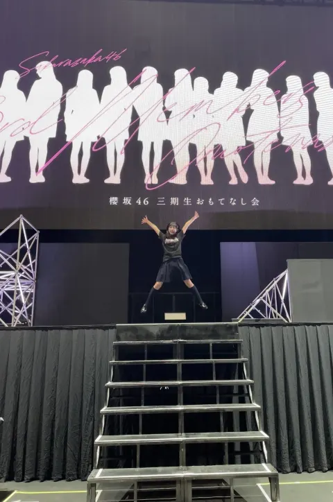 小田倉 麗奈｜はじめまして。小田倉麗奈です🌸（2023-03-09）｜2枚目