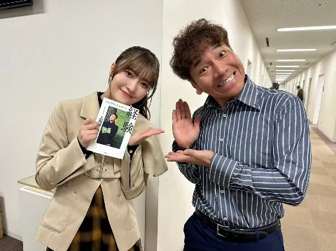 大沼 晶保｜上田さんという神様に会った話（2023-03-17）
