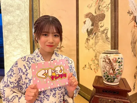 武元 唯衣｜海（2023-03-18）