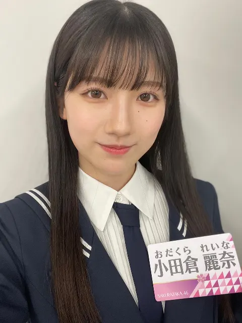 小田倉 麗奈｜桜咲く季節になりました🌸（2023-03-20）｜2枚目