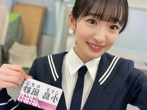 小島 凪紗｜昼と夜の長さがおなじ日（2023-03-21）｜2枚目