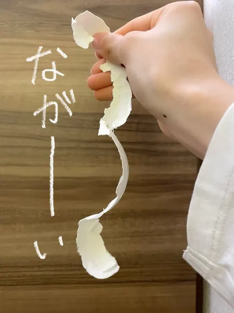 谷口 愛季｜2度目の愛季だよ〜〜（2023-03-22）｜2枚目