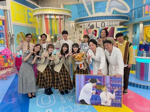 増本 綺良｜ラヴィット！🐰（2023-04-01）｜3枚目