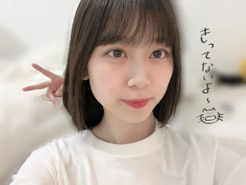 山下 瞳月｜色んな言葉を知りたくて買ってみた小説は4ヶ月たった今でも読み…（2023-04-08）｜3枚目