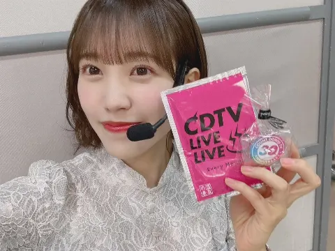 松田 里奈｜#190（2023-04-09）