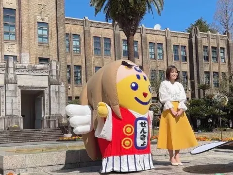 松田 里奈｜#190（2023-04-09）｜4枚目