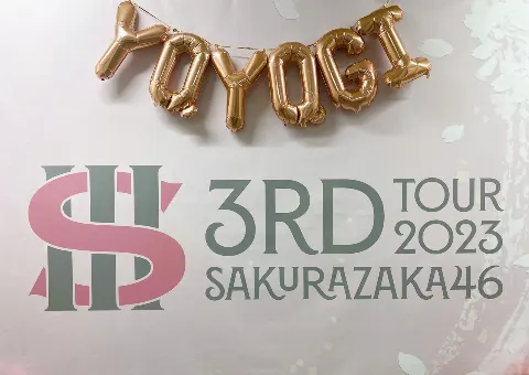 森田 ひかる｜3rdツアー（2023-04-12）