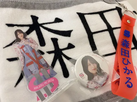 森田 ひかる｜3rdツアー（2023-04-12）｜7枚目