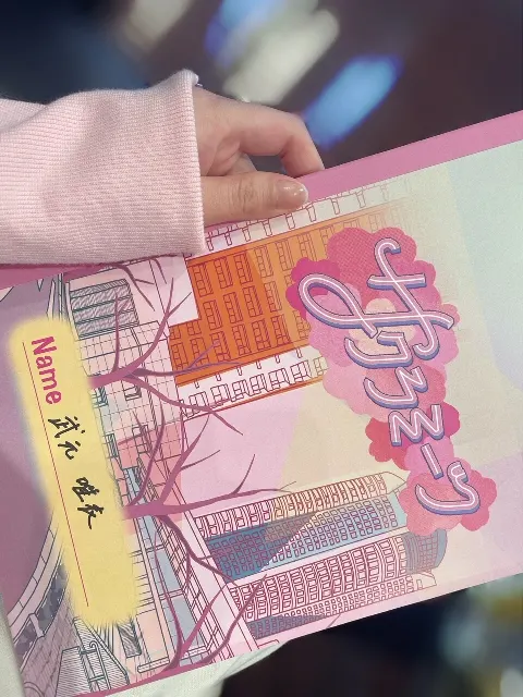 武元 唯衣｜あしたとあさって（2023-04-18）｜2枚目