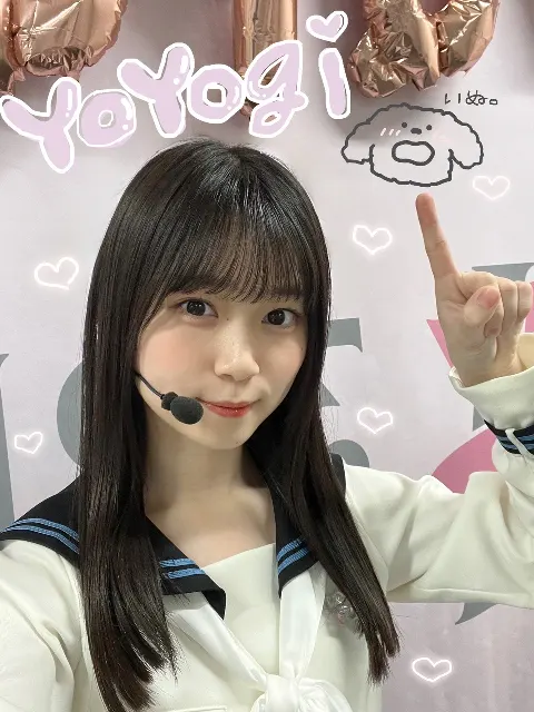 山下 瞳月｜休みの日はできるだけのんびりしたくて~ 目が覚めるまで寝てる…（2023-04-19）｜3枚目