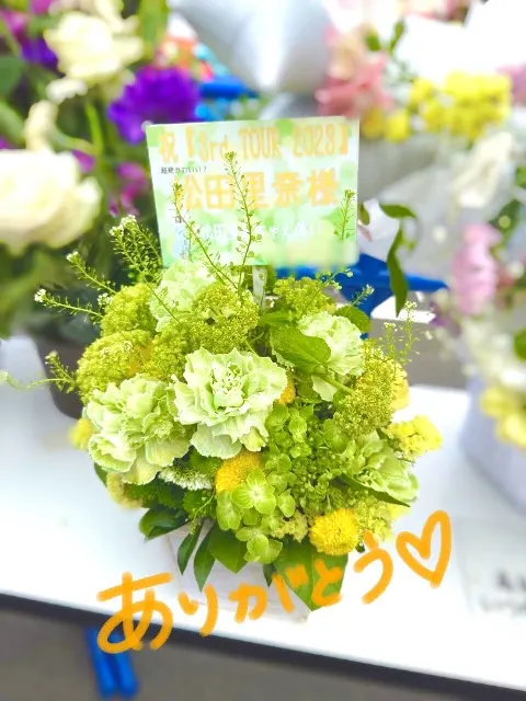 松田 里奈｜東京公演🗼（2023-04-21）｜4枚目