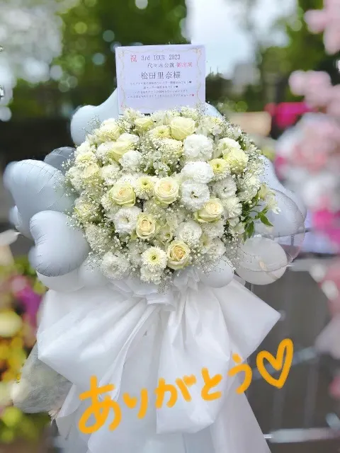 松田 里奈｜東京公演🗼（2023-04-21）｜7枚目
