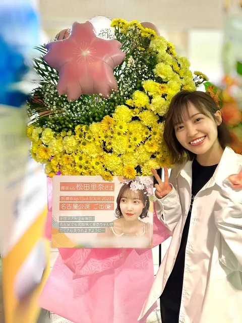 松田 里奈｜愛知公演🐔🍜②（2023-04-21）｜7枚目