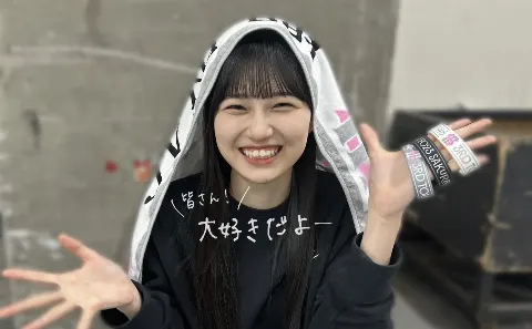 的野 美青｜愛知ありがとう〜👍🏻（2023-04-26）