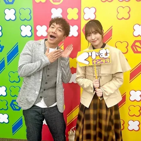 大沼 晶保｜このあと🌸（2023-05-24）｜2枚目