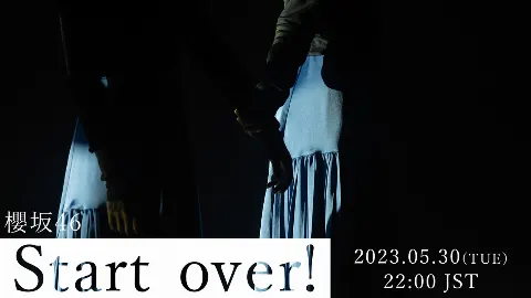 守屋 麗奈｜明日はウェンズデイだけどサンデーに出させていただきます（2023-05-30）｜3枚目