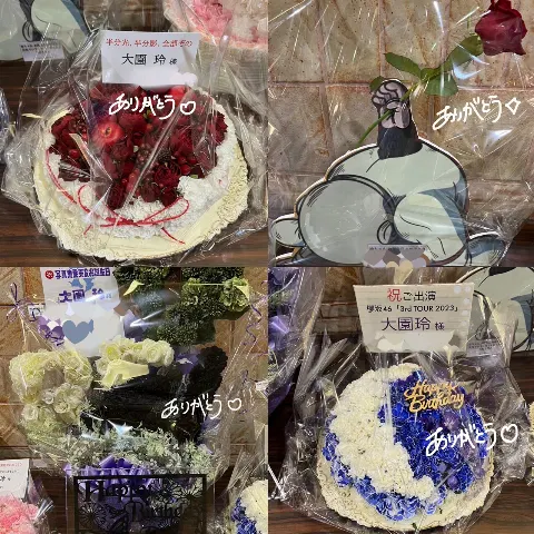 大園 玲｜（2023-05-30）｜8枚目