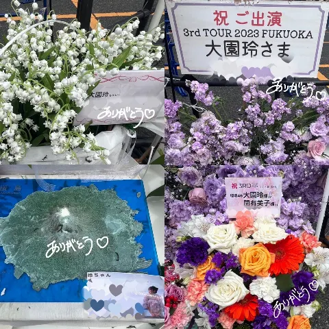大園 玲｜（2023-05-30）｜10枚目