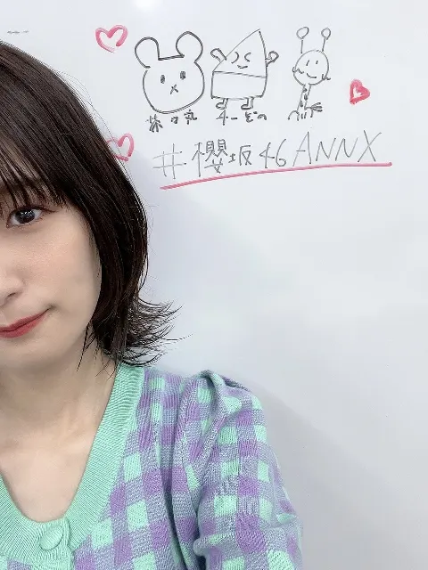 井上 梨名｜いのりぶろぐ　#櫻坂46ANNX #サクラミーツ（2023-06-15）｜2枚目