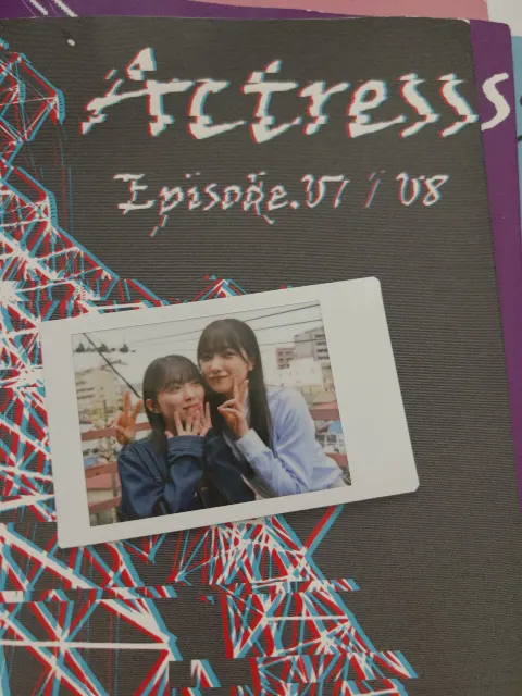 大園 玲｜（2023-06-15）｜10枚目