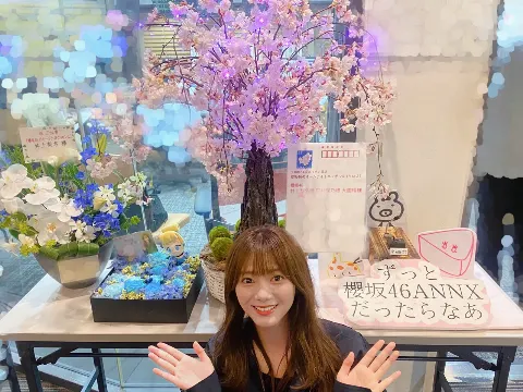 田村 保乃｜背表紙（2023-06-23）｜3枚目