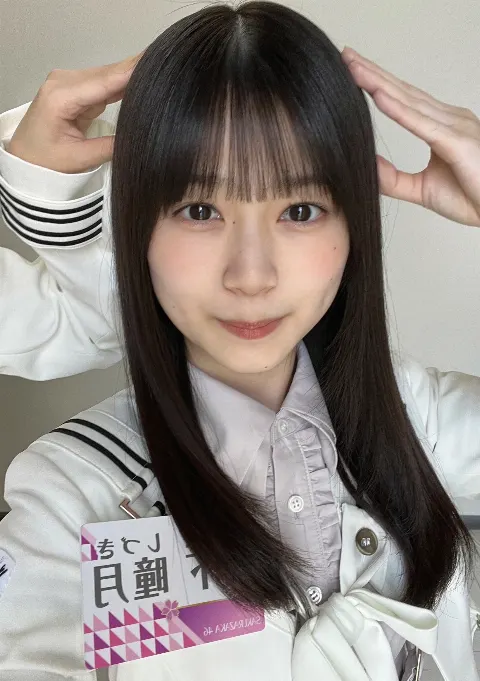 山下 瞳月｜山下ちょっと長くブログ書いちゃったってよ…　山下瞳月（2023-06-24）｜2枚目