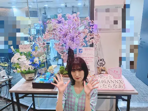 井上 梨名｜いのりぶろぐ（2023-07-04）｜5枚目