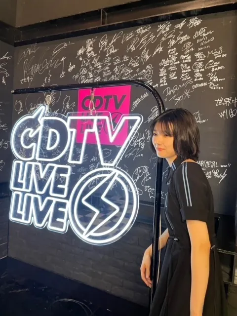 藤吉 夏鈴｜（2023-07-09）｜5枚目