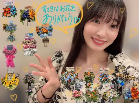 小島 凪紗｜18歳になりました！小島凪紗です！（2023-07-09）｜2枚目